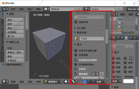 Blender怎么显示线啊 Blender模型背面的线怎么显示 羽兔网问答