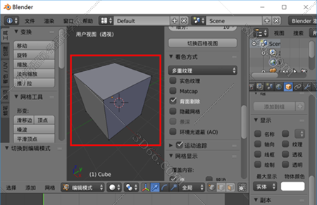 Blender怎么显示线啊 Blender模型背面的线怎么显示 羽兔网问答