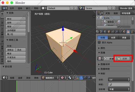 Blender怎么贴图啊 有人会吗 求教程谢谢 羽兔网问答