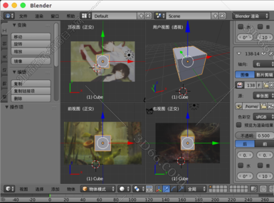 答疑 Blender怎么设置背景图 Blender怎么添加背景图啊 求解答谢谢 羽兔网问答