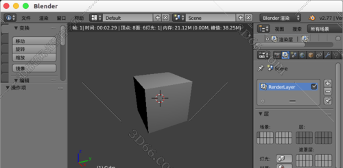 答疑 Blender怎么渲染png Blender如何渲染背景透明的图 羽兔网问答