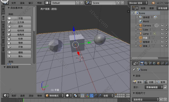 Blender怎么框选渲染啊 Blender如何选区域渲染啊 羽兔网问答