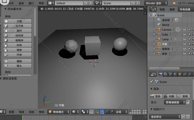 Blender怎么框选渲染啊 Blender如何选区域渲染啊 羽兔网问答