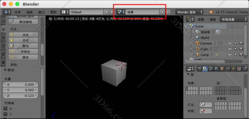 Blender怎么渲染png Blender如何渲染背景透明的图 羽兔网问答