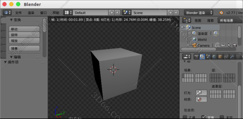 答疑 Blender怎么渲染png Blender如何渲染背景透明的图 羽兔网问答