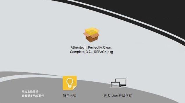 PS调色磨皮插件Perfectly Clear v3.5.3.111 x64 For PsLightroom