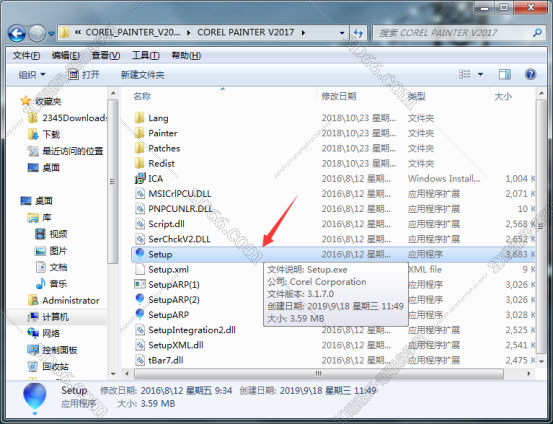 Corel Painter 2017【Painter 2017中文版】中文破解版安装图文教程、破解注册方法
