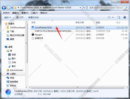 Corel Painter 2016中文版下载【Painter 2016中文版】破解版安装图文教程、破解注册方法