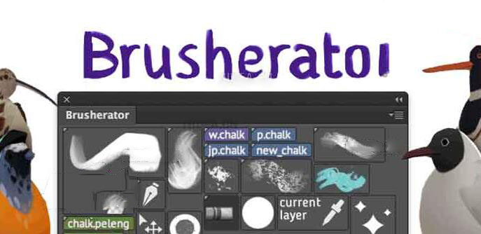 Photoshop CC-2017笔刷按钮工具预设面板Brusherator v1.2 Win