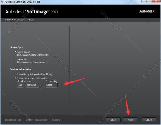 Autodesk SoftImage2013【SoftImage2013】破解版安装图文教程、破解注册方法