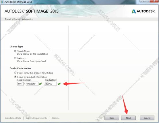 Autodesk SoftImage 2015【三维动画制作软件】专业破解版安装图文教程、破解注册方法