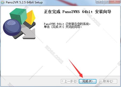 pano2vr软件下载手机版