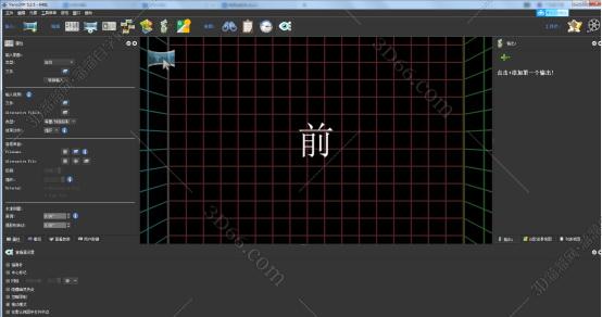 pano2vr软件中文版
