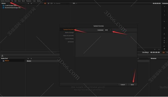 davinci resolve 安装