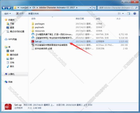 adobe snr patch v2 0 painter adobe snr patch v2 0 painter