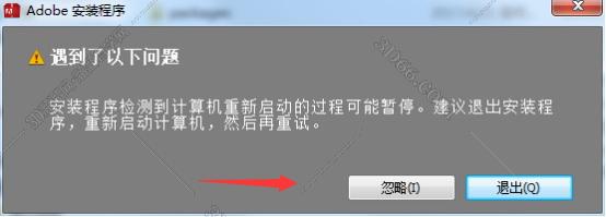 adobe character animator cc 2018