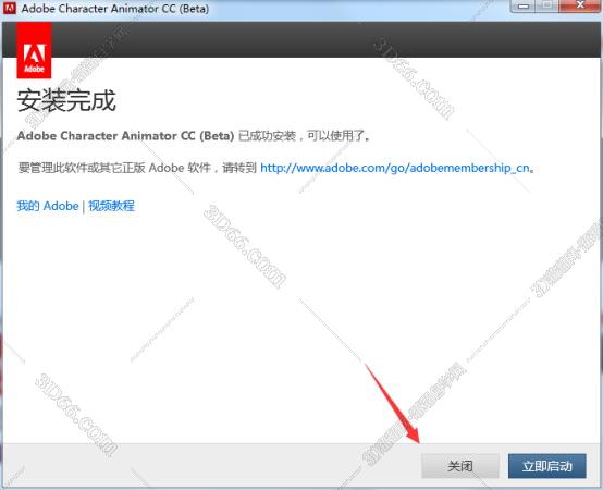 character animator是什么