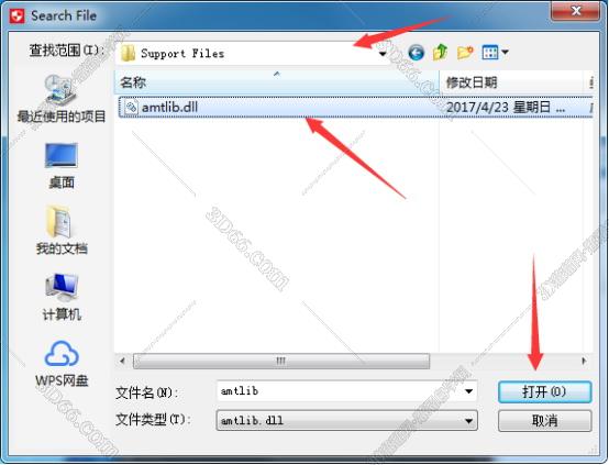 adobe character animator中文补丁