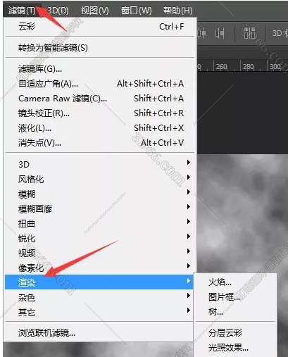 ps雾化怎么做怎样用photoshop做出雾化效果