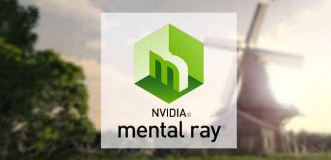 mental ray for maya 2017