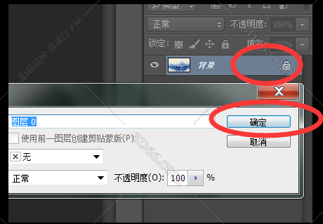 ps怎么选定图片？photoshop怎么选中图片改变图片的大小？