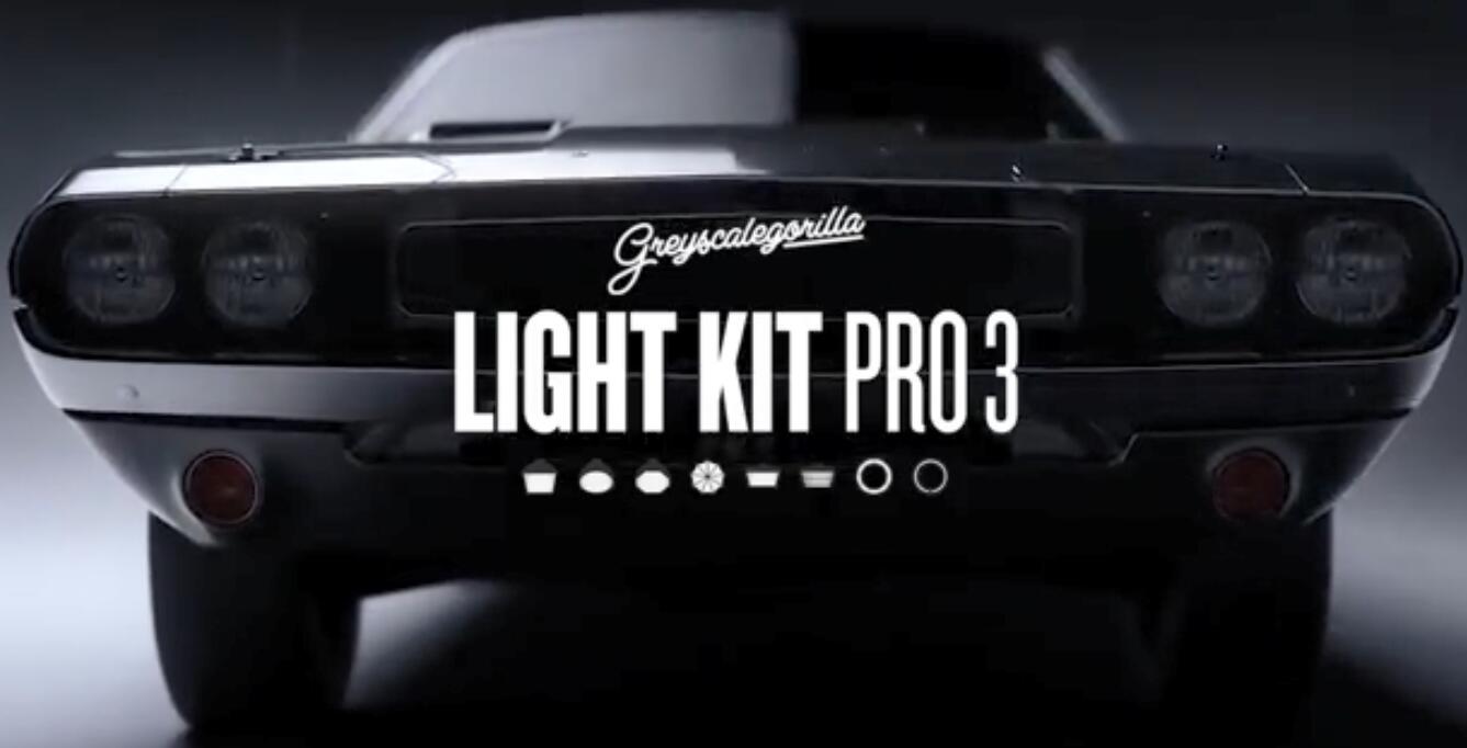 C4D工作室灯光插件：GSG Light Kit Pro v3