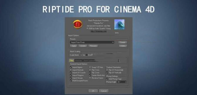 C4D扩展导入导出obj序列插件：Riptide Pro v2.6.1