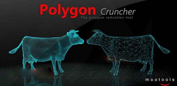 C4D减面优化插件：Mootools PolygonCruncher Commandline Lic v11.51