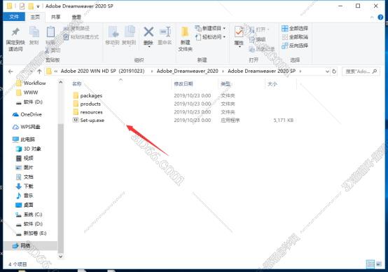 Adobe Dreamweaver CC2020【DW cc2020破解版】中文破解版安装图文教程、破解注册方法
