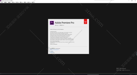 Adobe Premiere Pro CC2020【Pr cc2020破解版】中文破解版安装图文教程、破解注册方法