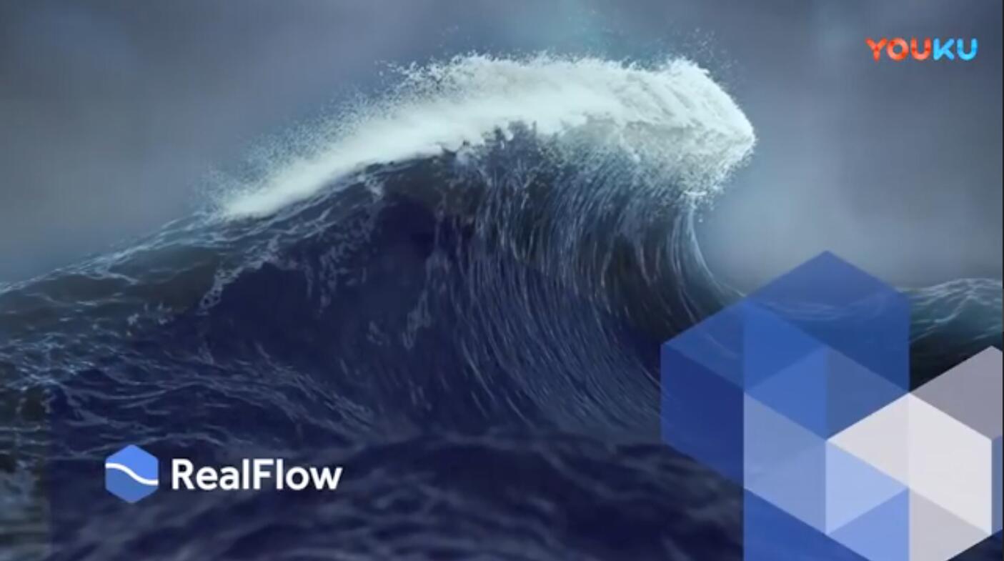 C4D流体插件：NextLimit RealFlow v2.0.1