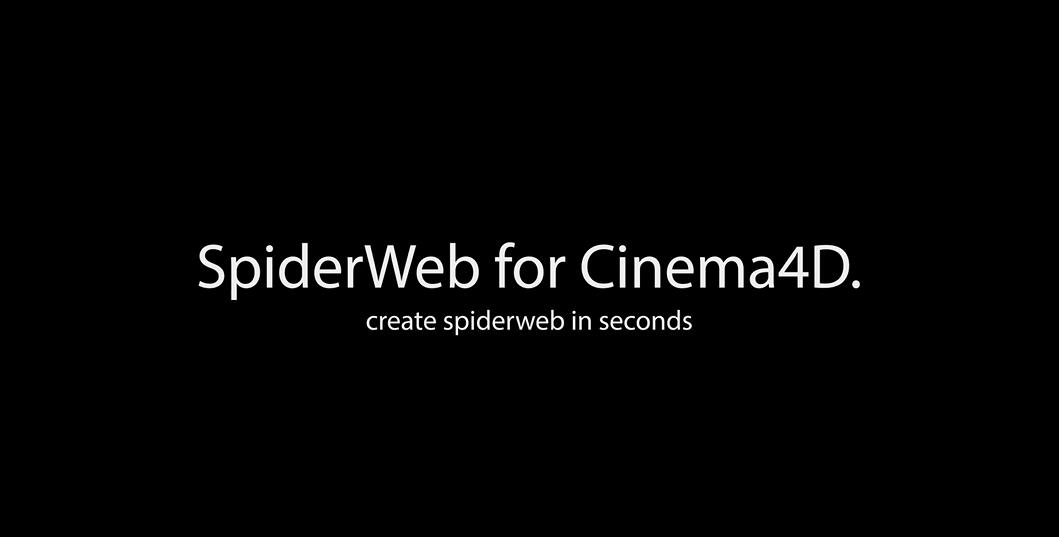 C4D蜘蛛网插件：AEScripts SpiderWeb V1.2