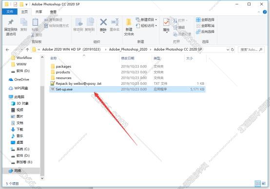 Adobe Photoshop CC2020【PS cc2020破解版】中文破解版安装图文教程、破解注册方法