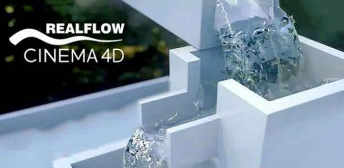 C4D流体动力学模拟插件：Next Limit RealFlow V2.0