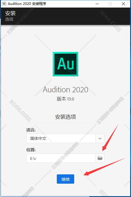 audition软件下载苹果版