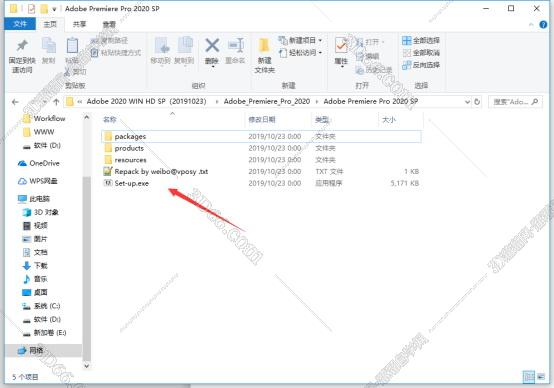 Adobe Premiere Pro CC2020【Pr cc2020中文版】绿色简体中文版安装图文教程、破解注册方法
