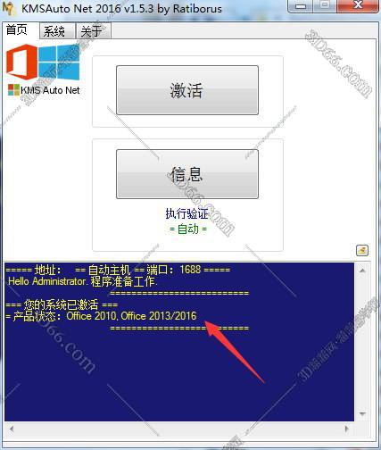 access数据库免费课件ppt下载
