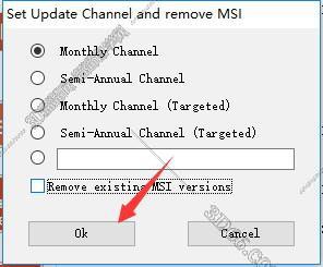 office2013access下載