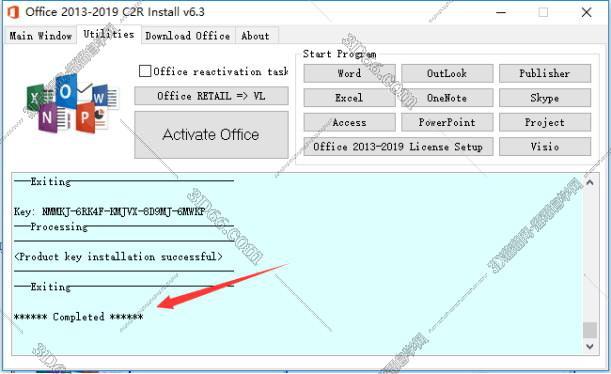 表哥的access入門 下載