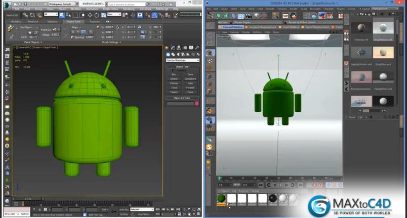 C4D模型转换3dmax插件：MAXtoC4D
