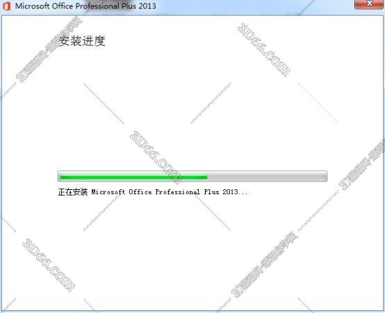 outlook 软件干嘛的