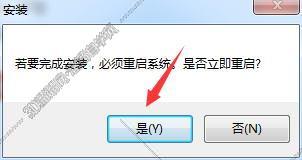outlook是电子邮件应用软件