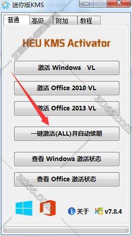 浩辰cad激活碼_每次打開cad2006都要激活碼_auto cad 2007 激活碼