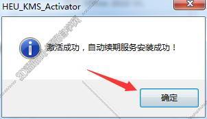 outlook邮箱软件下载