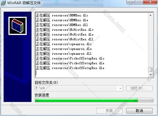 Mastercam x4 software Mastercam x4 software