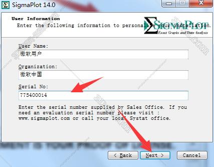 sigmaplot软件购买