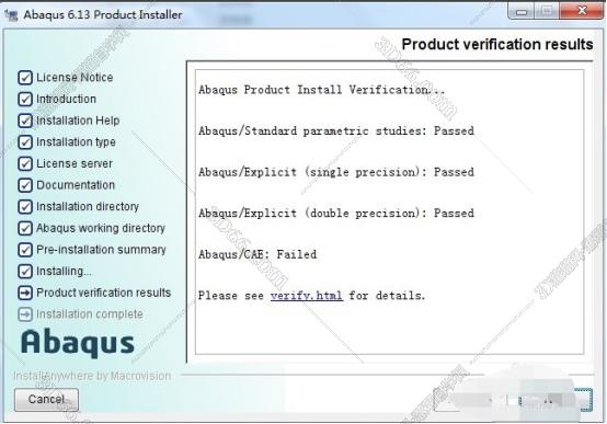 abaqus软件背景色为白色