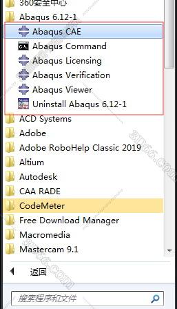 where to install abaqus plugins 6.13