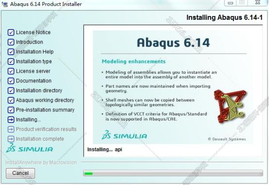 abaqus documentation 6.14 pdf download