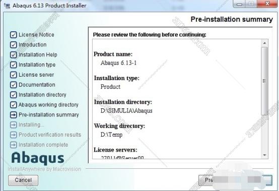 abaqus软件都有哪些模块